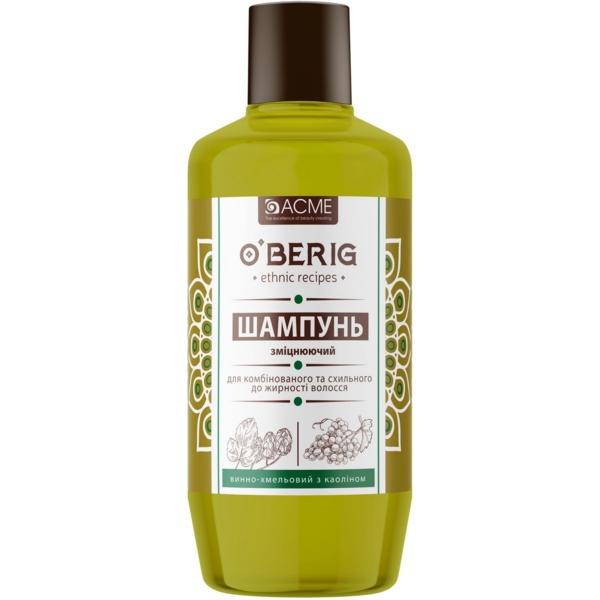 Глина-шампунь O'Berig Винно-хмелевий з білою глиною, для комбінованого та схильного до жирності волосся, 500 мл - Pampik
