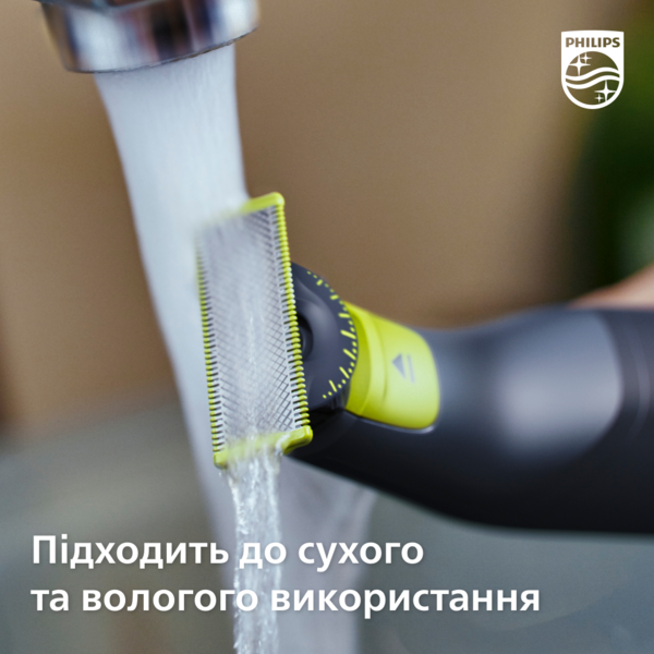 Змінні леза Philips OneBlade, 2 шт. (QP420/50) - Pampik - 11