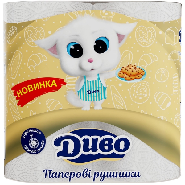 Паперові рушники Диво, двошарові, 2 рулона - Pampik