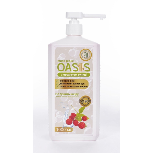 Мило рідке Nata-Oasis з ароматом суниці, з дозатором, 1000 мл - Pampik - 2