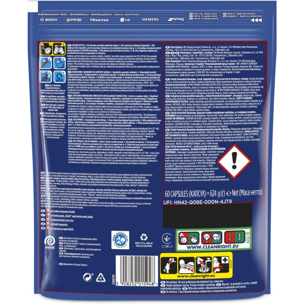 Таблетки для посудомоечных машин Finish Powerball Quantum All in 1, 60 шт. - Pampik - 2