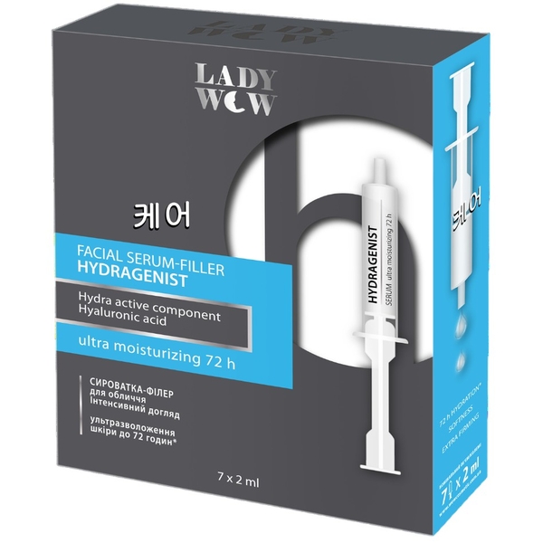 Сироватка-філер для обличчя Lady Wow Hydragenist Serum, 7 шт. х 2 мл - Pampik