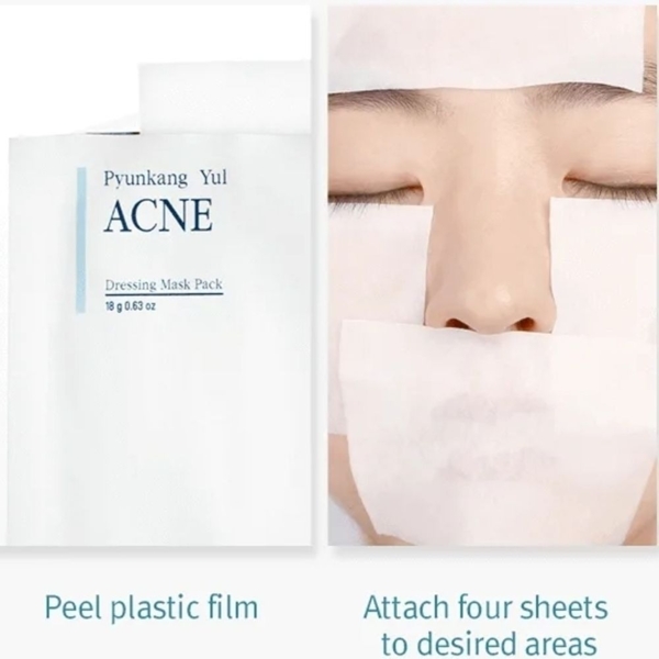 Маска для обличчя Pyunkang Yul Acne Dressing Mask Pack тканинна від акне, 18 г - Pampik - 5