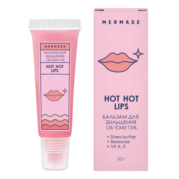 Бальзам для увеличения губ Mermade Hot Hot Lips, 10 мл - Pampik