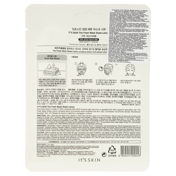 Маска для обличчя тканинна It's Skin The Fresh Sheet Lemon, 18 г - Pampik - 3