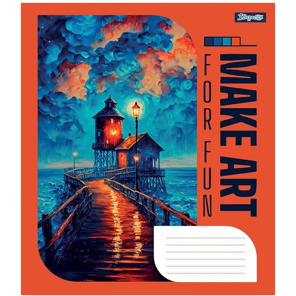 Зошит загальний 1 Вересня Make Art, А5, в клітинку, 24 аркуша (766619) - Pampik