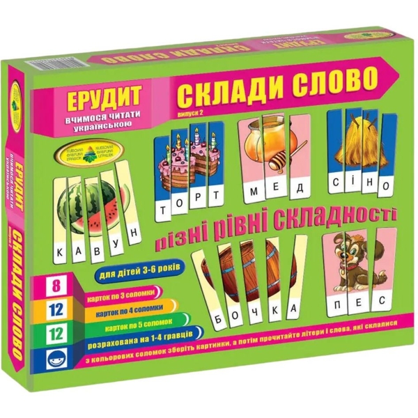 "Настільна гра Київська фабрика іграшок Ерудит Склади слово Випуск 2 - Pampik