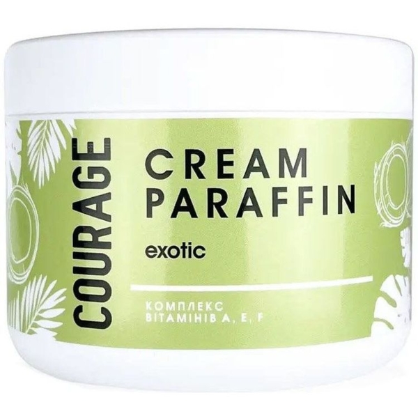 Крем-парафін Courage Cream Paraffin Exotic для парафінотерапії, 300 мл - Pampik