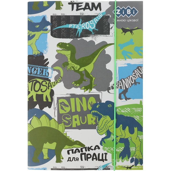 Папка для праці ZiBi Kids Line Dino на резинці, A4+ (ZB.14913) - Pampik