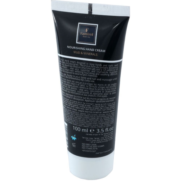 Крем для рук Famirel живильний з гряззю Мертвого моря 100 мл - Pampik - 3