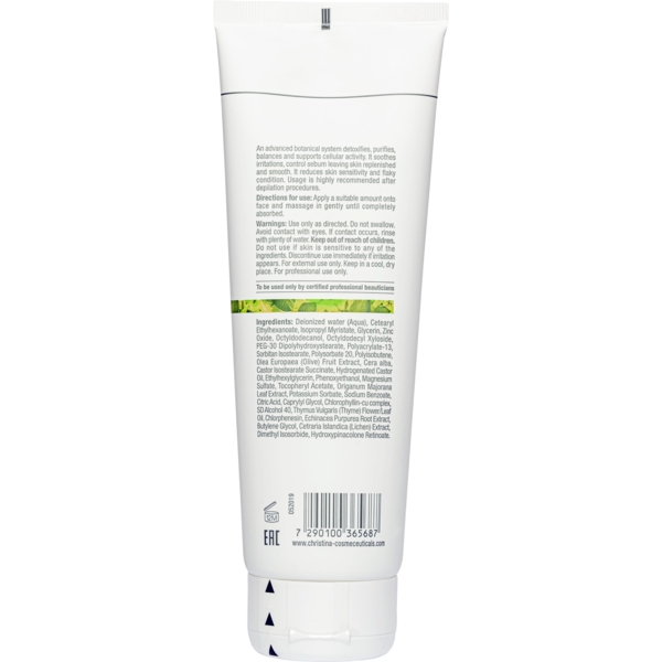 Крем для обличчя Christina BioPhyto 8А Zaatar Cream 250 мл - Pampik - 2