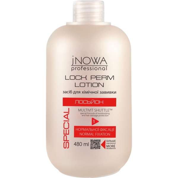 Лосьйон jNOWA Professional Special Lock Normal для хімічної завивки, 480 мл - Pampik