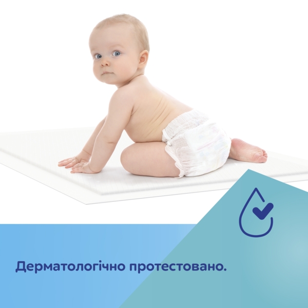 Одноразові гігієнічні пелюшки Canpol babies, 60х60 см, 10 шт. - Pampik - 6