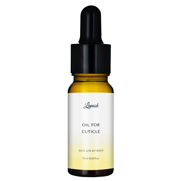 Олія для кутикули та нігтів Lapush, 10 мл (LP_OL_OKK_15) - Pampik