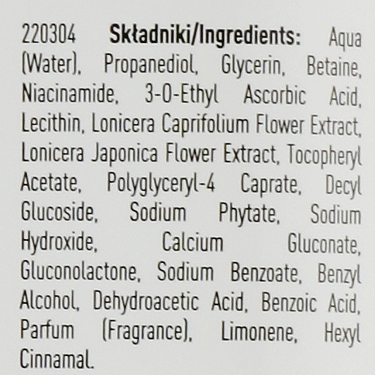 Мицеллярная вода Lirene C+E Vitamin Energy 3 in 1 400 мл - Pampik - 2