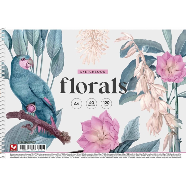 Альбом для малювання Школярик Флора та фауна, 40 аркушів, в асортименті (PB-SC-040-567) - Pampik