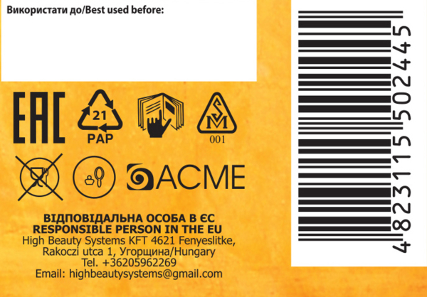 Cтійка крем-фарба для волосся Avena Blond Color мокрий пісок 111, 133 мл - Pampik - 11