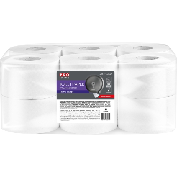 Туалетная бумага PRO service Comfort, 12 рулонов (32760643) - Pampik