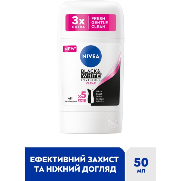 Антиперспірант Nivea Чорне та Біле Невидимий Clear, стік, 50 мл - Pampik - 2