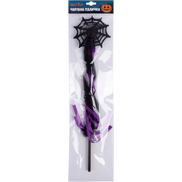 Аксесуар Yes! Fun Гелловін Чарівна паличка (974504) - Pampik