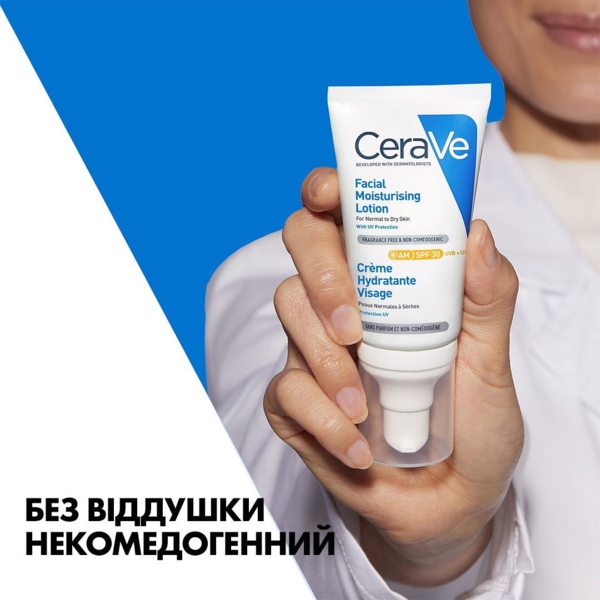 Дневной увлажняющий крем CeraVe для нормальной и сухой кожи лица с SPF 30, 52 мл (MB525400) - Pampik - 9