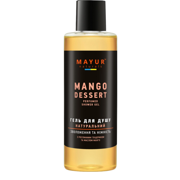 Натуральный гель для душа Mayur Манго, 200 мл - Pampik