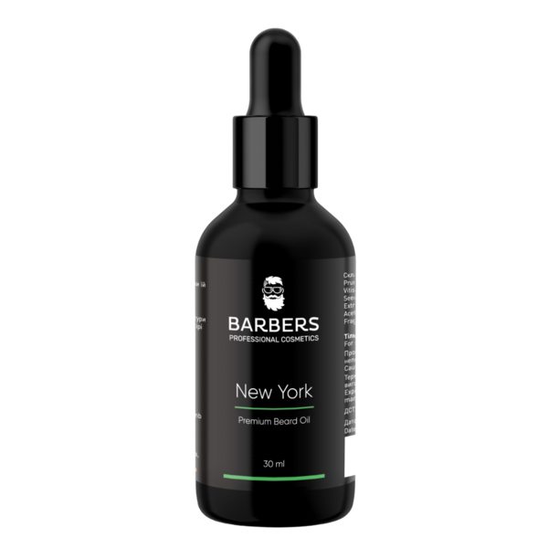 Масло для бороды Barbers New York, 30 мл - Pampik