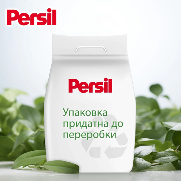 Стиральный порошок Persil Expert Color Deep Clean Свежесть от Silan, 2.7 кг - Pampik - 4
