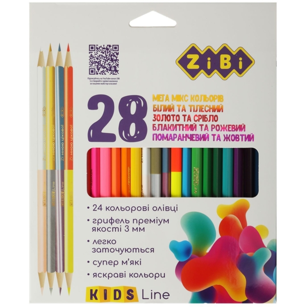 Карандаши цветные ZiBi Kids Line 24 шт. 28 цветов (ZB.2442) - Pampik