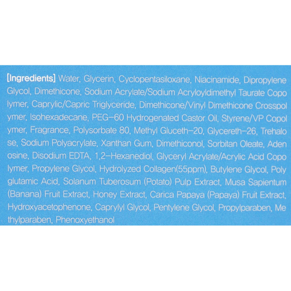 Увлажняющий крем-сыворотка FarmStay Collagen Water Full Moist Cream Ampoule, с коллагеном, 250 мл - Pampik - 4