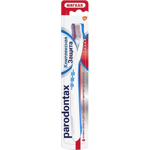 Зубна щітка Parodontax Комплексний Захист, м'яка, синя - Pampik