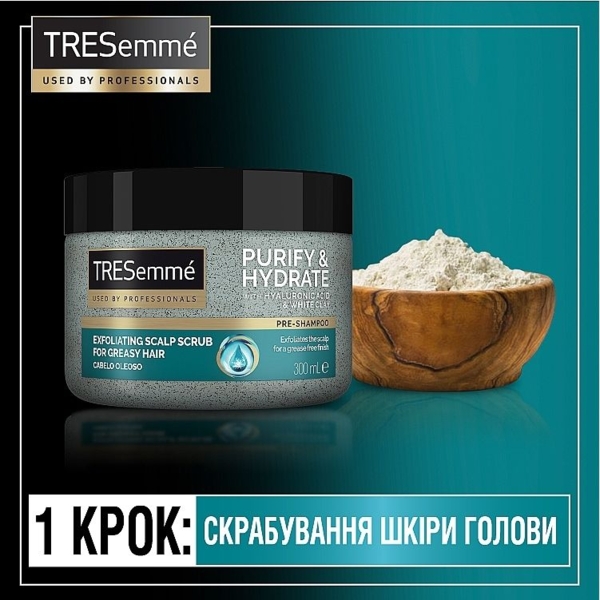 Скраб для шкіри голови TRESemme Purify and Hydrate, 300 мл - Pampik - 4