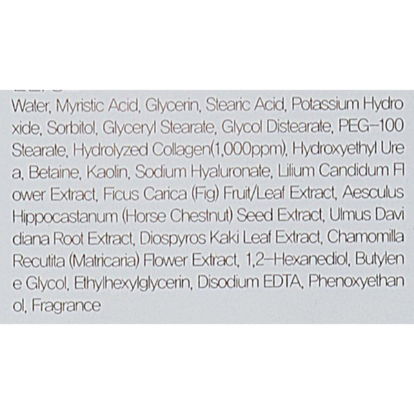 Пінка для вмивання FarmStay Collagen Water Full Moist Deep Cleansing Foam, з колагеном, 180 мл - Pampik - 4