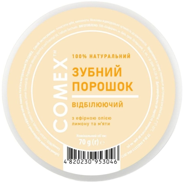 Натуральный зубной порошок Comex Отбеливающий, с эфирным маслом лимона и мяты, 70 г - Pampik