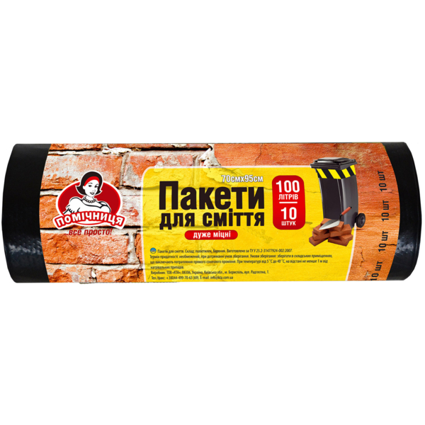 Пакеты для строительного мусора Помічниця крепкие, 100 л, 10 шт. - Pampik