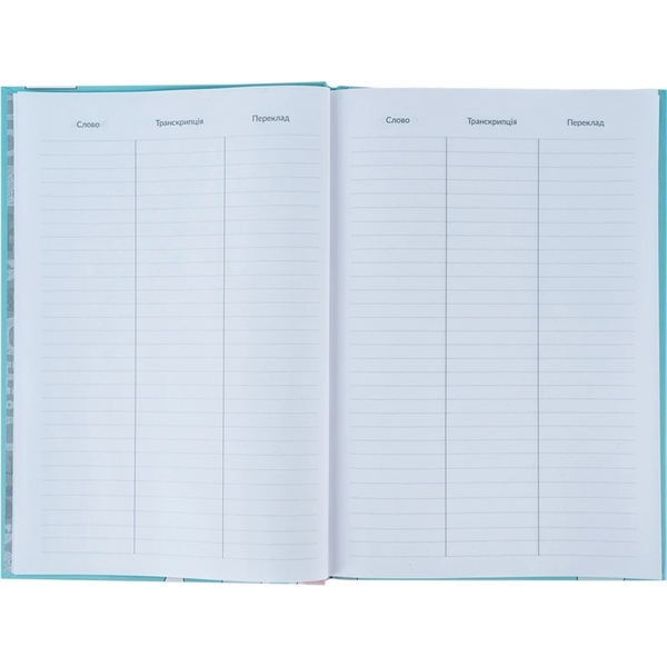 Словник для запису іноземних слів Kite Say Hi 60 аркушів (K24-407-4) - Pampik - 5