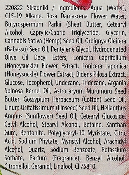 Крем для лица Lirene Power Of Plants Rose Lifting Cream 50 мл - Pampik - 3