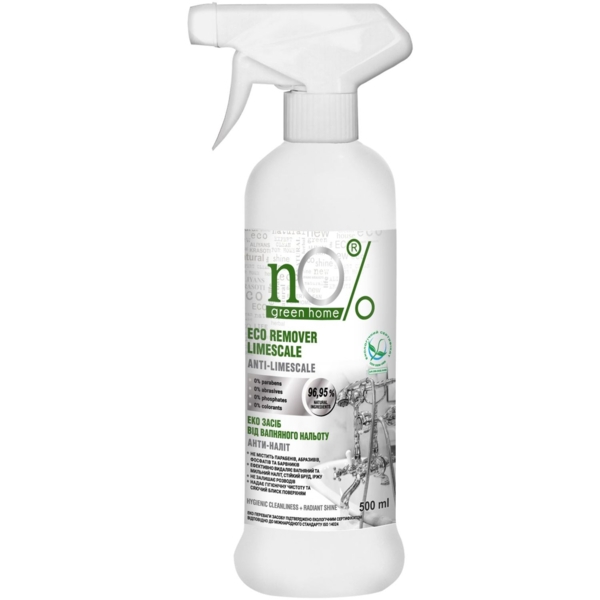 Эко Средство от известкового налета nO% green home Анти-налет, 500 мл - Pampik