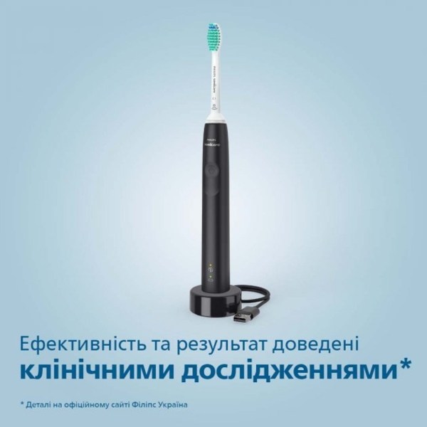 Электрическая звуковая зубная щетка Philips Sonicare 3100 series (HX3671/14) - Pampik - 2
