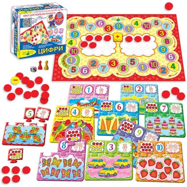 Настільна гра-квест Київська фабрика іграшок Кіт вчений Цифри - Pampik - 2