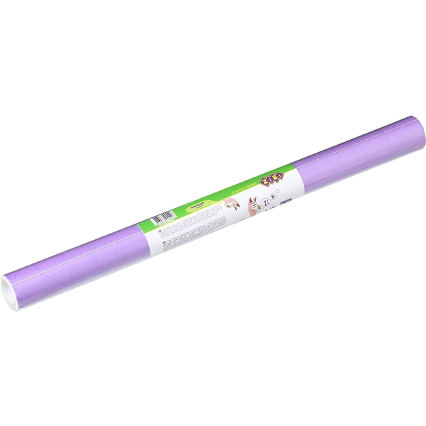 Плівка самоклейна для книг ZiBi Kids Line 33 см х 1.2 м фіолетова (ZB.4790-07) - Pampik