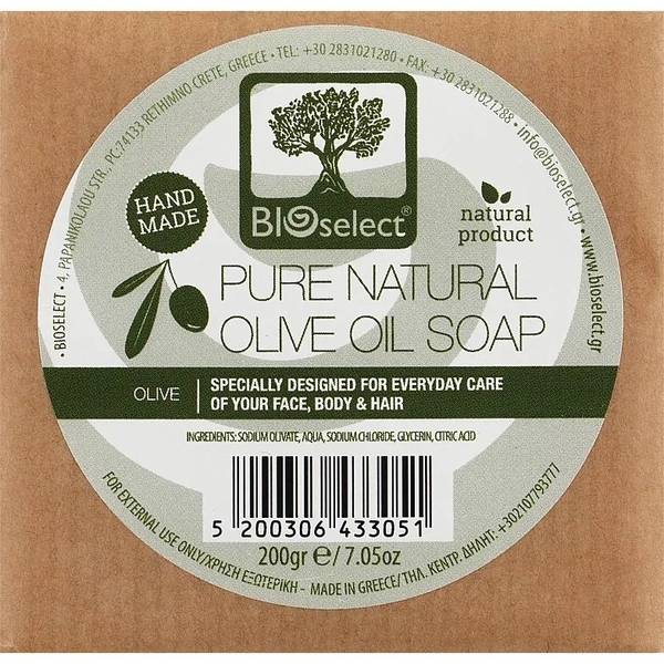 Мыло для лица и тела BIOselect Pure Natural Olive Oil Soap 200 г - Pampik