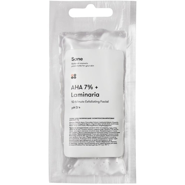 Пилинг для лица Sane AHA 7% + Laminaria, с комплексом фруктовых кислот, сашет, 20 мл - Pampik