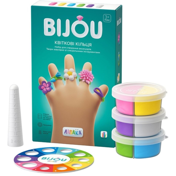Набір пластиліну Ліпака Біжутерія Квіткові кільця (31001-UA01) - Pampik - 2
