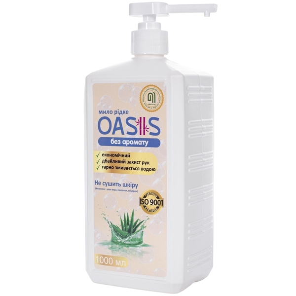 Мило рідке Nata-Oasis без запаху, з дозатором, 1000 мл - Pampik
