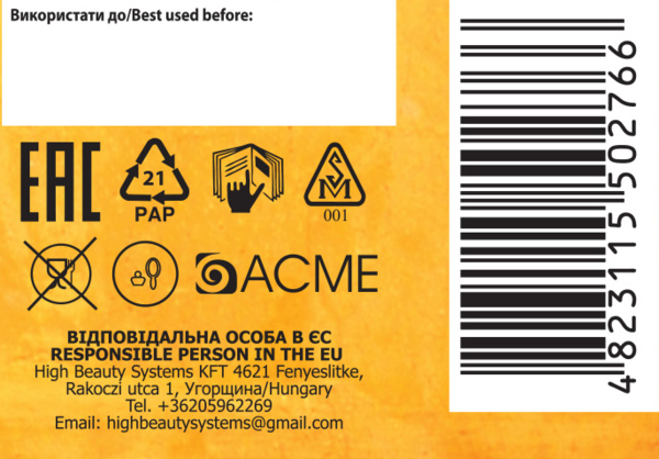 Cтійка крем-фарба для волосся Avena Gloss Color тиціан 734, 138 мл - Pampik - 10