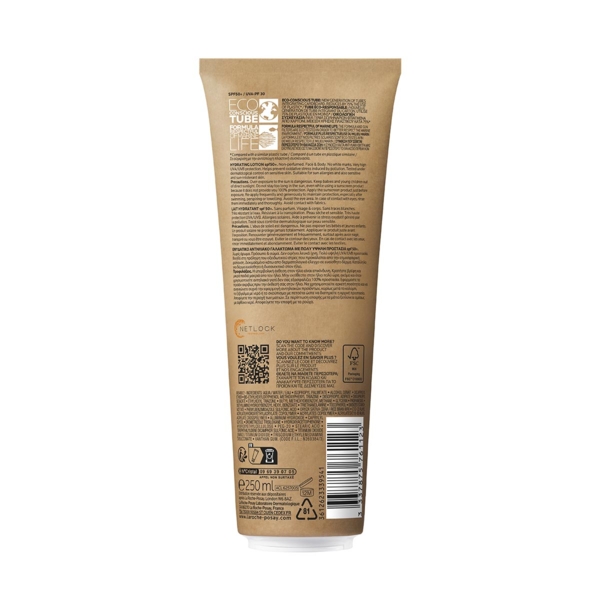 Солнцезащитный увлажняющий ультра-стойкий лосьон для кожи лица и тела La Roche-Posay Anthelios SPF50+, 250 мл - Pampik - 2