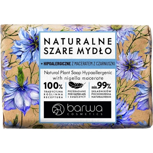 Натуральное гипоаллергенное мыло Barwa с экстрактом черного тмина, 90 г - Pampik