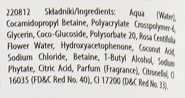 Заспокійливий гель для вмивання Lirene Power Of Plants Rose Soothing Face Gel 150 мл - Pampik - 2