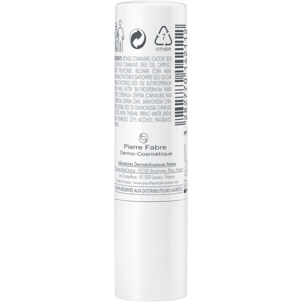 Бальзам для губ Avene Cold Cream Nourishing Lip Balm 4 г - Pampik - 2